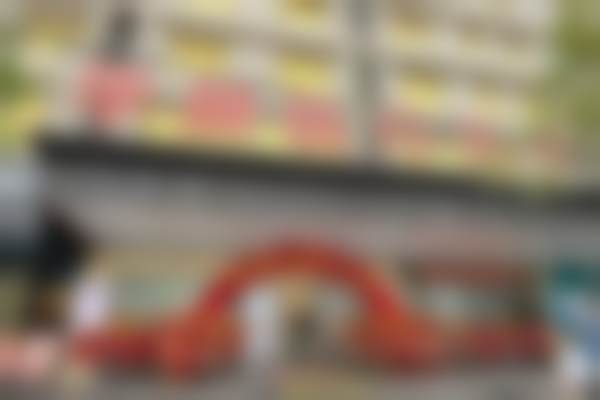 五、广州华颜医疗美容门诊部收费价格表