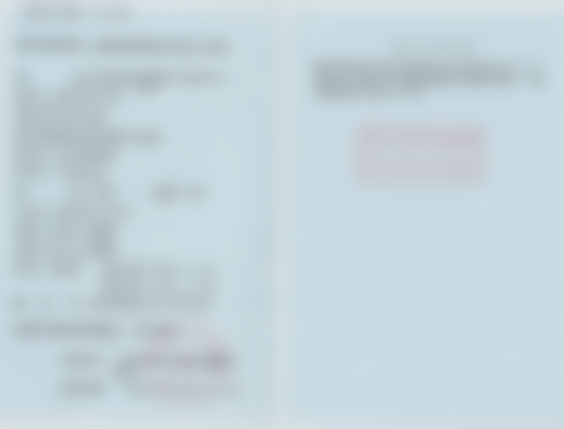 创举技术的魅力