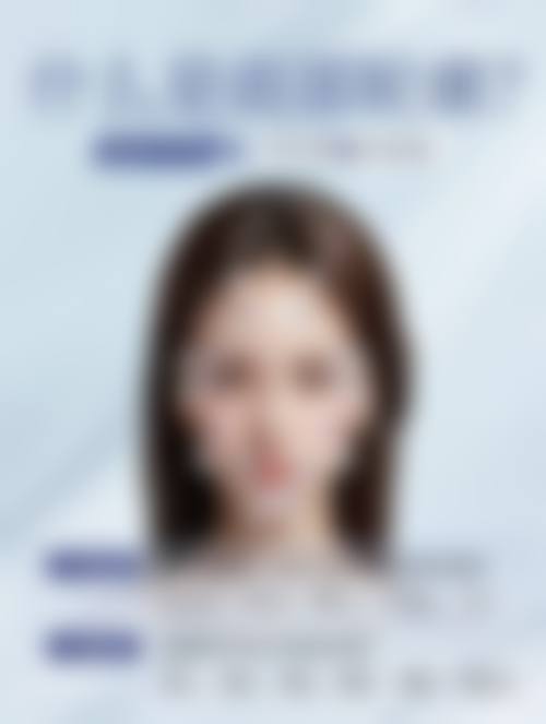 六、兰州明伦医疗美容医院口碑如何？