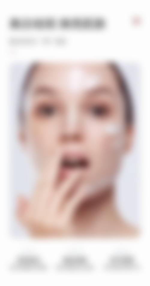 二、长沙晶肤医美（新闻大厦院）正规吗？来看医院资质信息