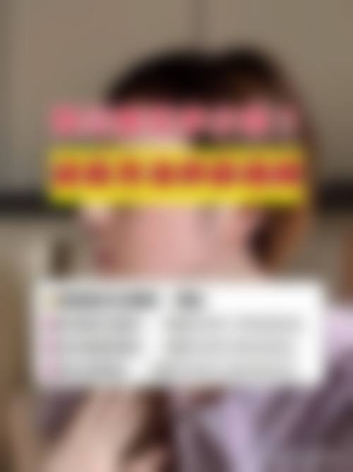 五、上海艾歌蛋白医疗美容诊所收费价格表