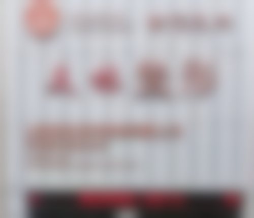 八、晋城修形美林医疗美容门诊部怎么预约？