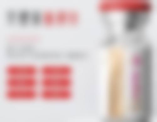 二、诸暨欧莱美整形彭思进医生擅长项目