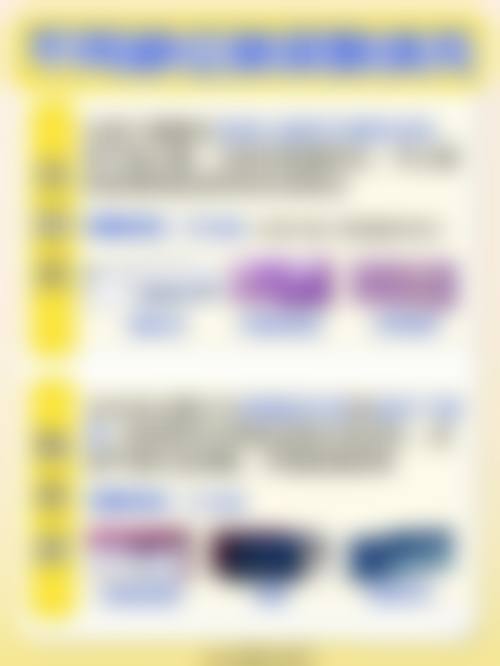 六、诸暨欧莱美整形彭思进医生口碑评价及真人实例反馈