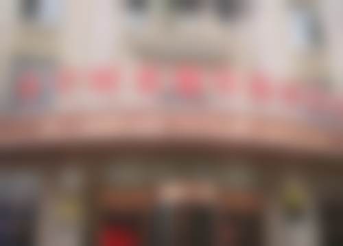 四、西宁时光整形美容李宗勇医生坐诊医院