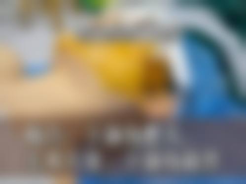 八、上海施妍整形医院怎么预约?