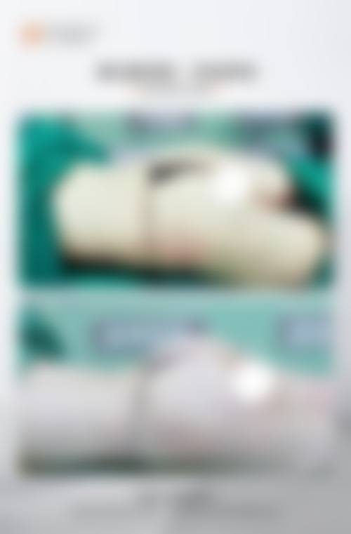 二、水之森美容外科 名古屋正规吗？来看医院资质信息