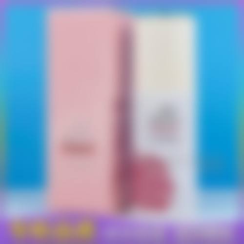 五、诸城医学美容中 心收费价格表