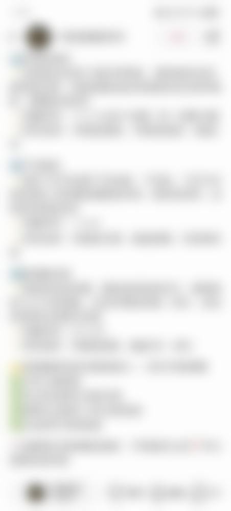 六、延吉赵美花保健整形李龙益医生口碑评价及真人实例反馈