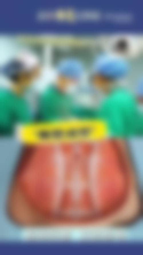 四、佛山妍禧医疗美容门诊部特色项目