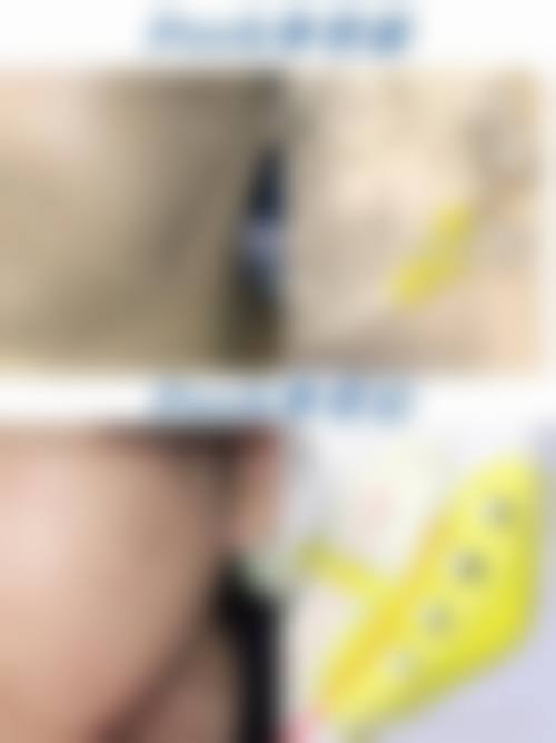 二、佛山妍禧医疗美容门诊部正规吗?来看医院资质信息