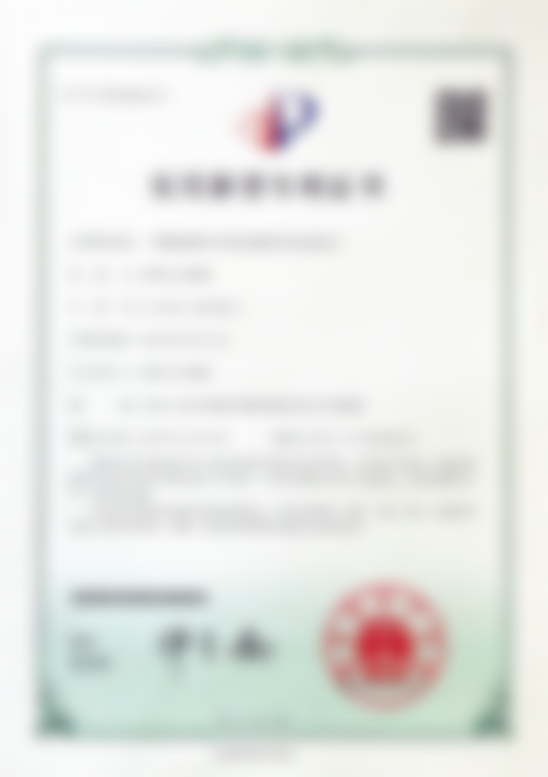 四、北京禾美嘉李梦莹医生坐诊医院