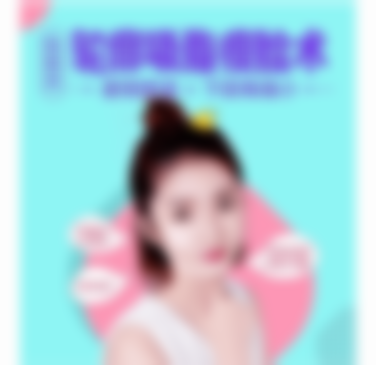 三、北京圣嘉新医疗美容张笑天医生资质信息