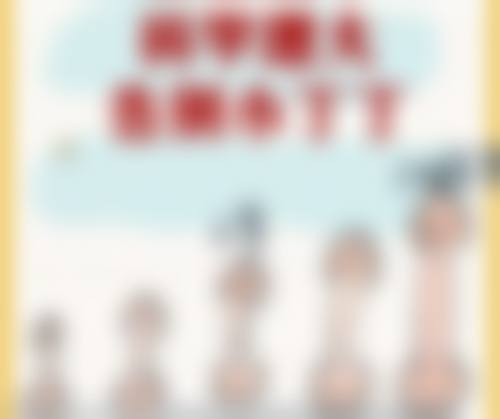 如何判断能否哺乳