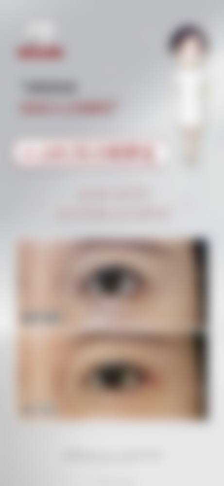 四、广州皇佳贝丽医疗美容门诊部特色项目