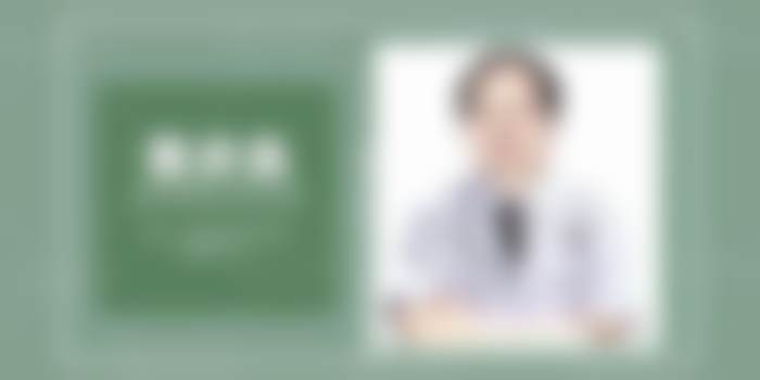 三、南昌甄美医疗美容陈玲儿医生资质信息