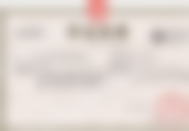 中山美南华美容医院石恺的擅长领域：综合鼻整形与复合隆胸，个性化美眼美鼻设计技艺高超 