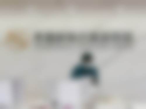 超长曲线下颌角整形的价格及注意事项