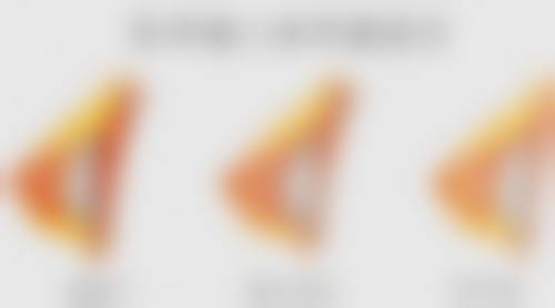 八、武威亚美美容整形外科诊所怎么预约?