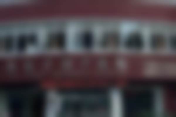 五、江阴红房子妇产医院医美程富生医生技术怎么样？