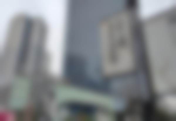 三、重庆星荣整形外科宋建星医生资质信息