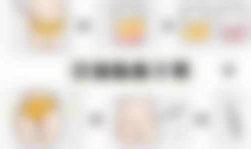 六、厦门厦门大学附属翔安岳江涛医生口碑评价及真人实例反馈