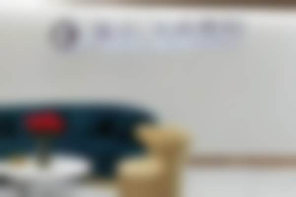 珠海童心医疗美容诊所