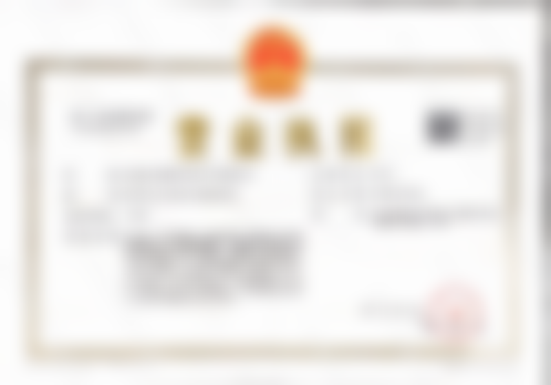 肤丽美胶原蛋白除皱套餐价格优势