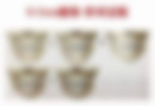 八、郑州都市风韵医疗美容诊所怎么预约？