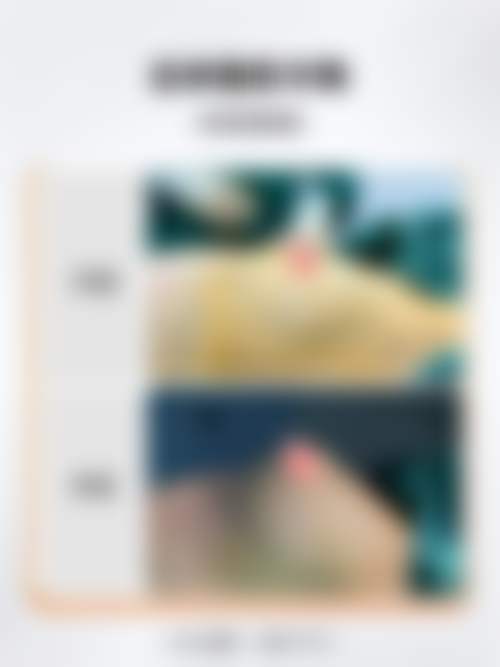 郑州都市风韵医疗美容诊所