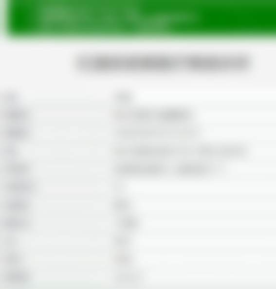 三、新乡红旗奕诺美医疗美容诊所医生介绍