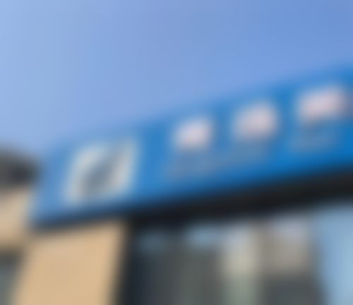 四、荆州青逸美医疗美容诊所特色项目