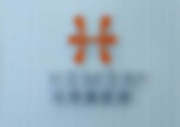 七、北京禾美嘉刘娟娟医生怎么预约?