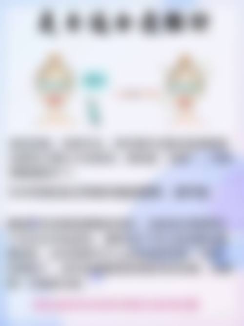 手术疗法去除凹陷疤痕