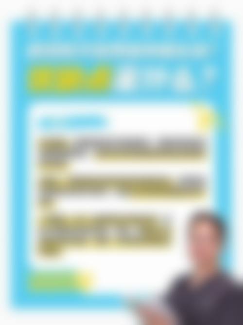 五、宁波纤姿医疗美容门诊部收费价格表