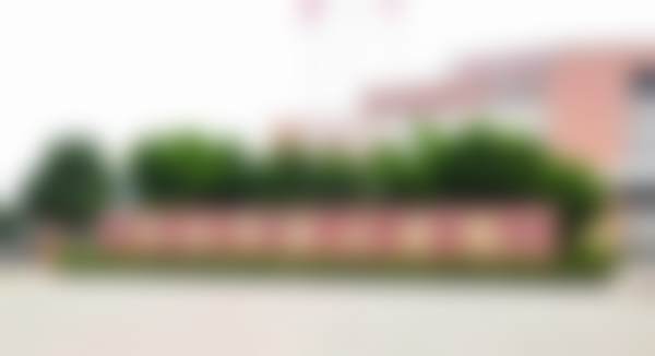 二、漳州第三医院医疗美容中 心正规吗?来看医院资质信息