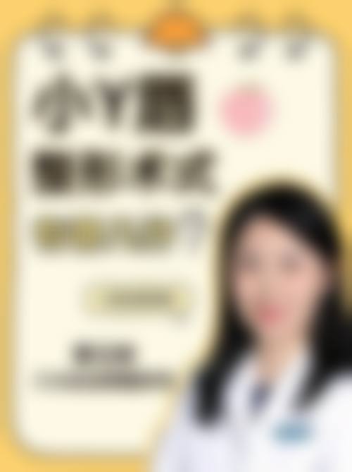 四、上海美郴医疗美容门诊部特色项目