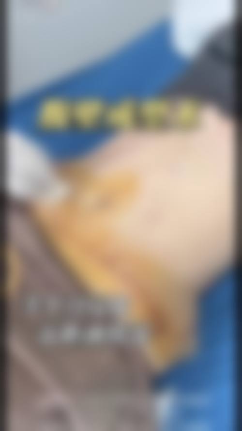 八、成都市第二人民医院整形外科怎么预约？