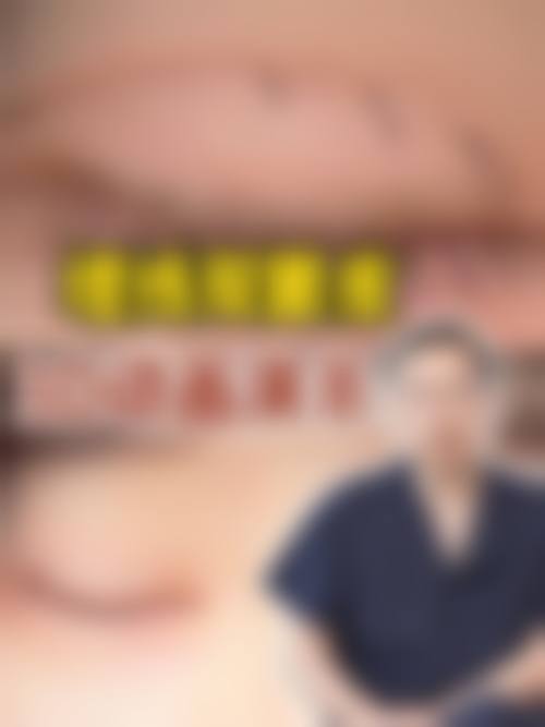 四、天津奥霏医疗美容诊所特色项目