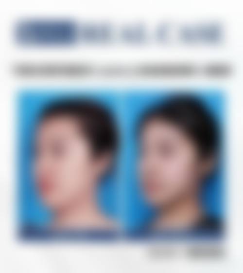 二、厦门雅偲廷华整形美容医院正规吗？来看医院资质信息