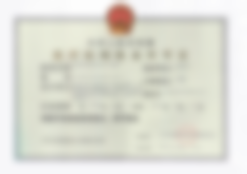 常双明医生服务优势