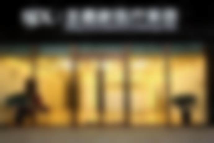 北京圣嘉新医疗美容医院眼部修复/双眼皮修复/重睑修复18800元起，享消肿管理等福利效果佳 