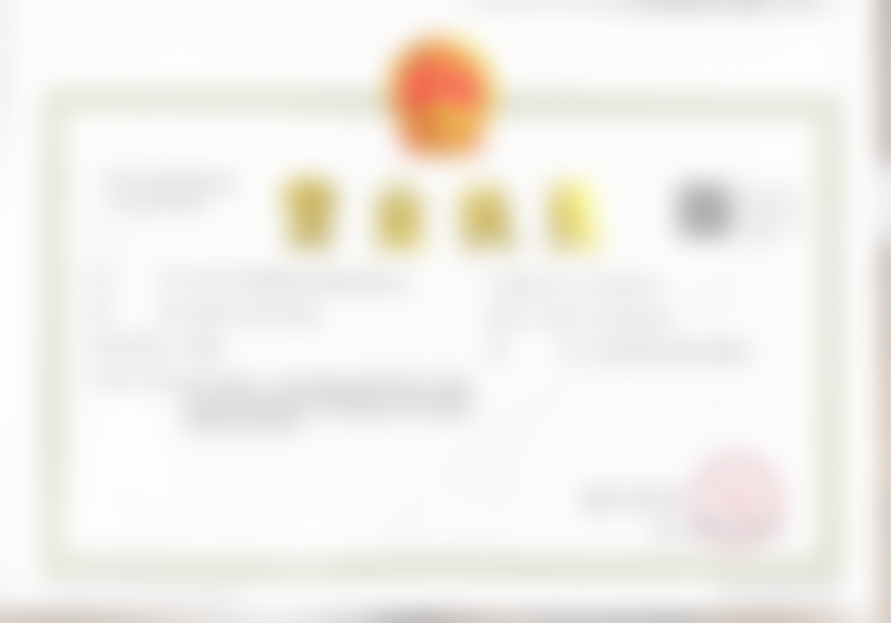 选择第四代热玛吉眼周面部2选1社群专享套餐的成功实例