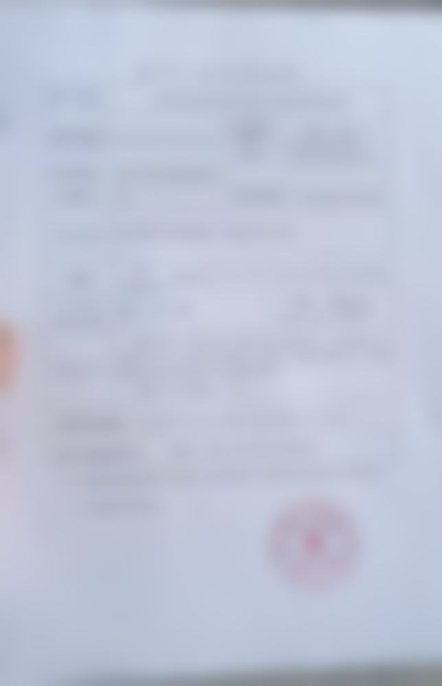 价格优势与特色