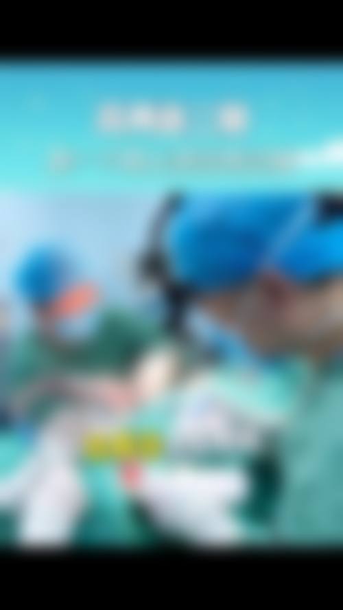 七、遂宁艾韩阳光医疗美容门诊部地址电话及营业时间