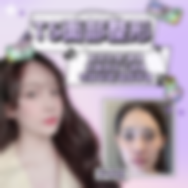 韩国TS整形外科