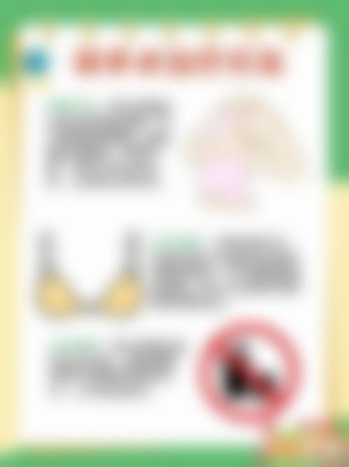 七、襄阳韩素医疗美容门诊部地址电话及营业时间