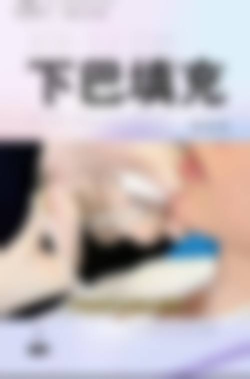 六、呼和浩特大韩国内外整形美容医院口碑如何？