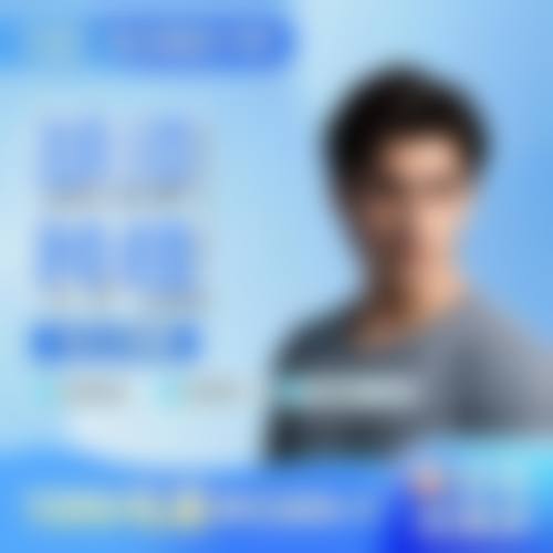 三、西安伊美尔加禾植发诊所医生介绍