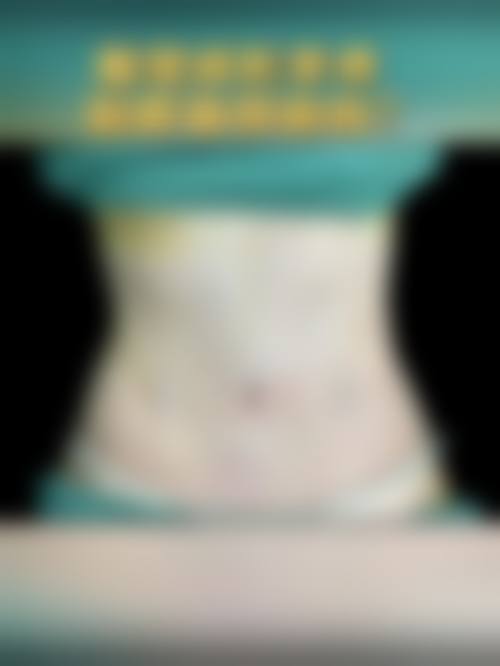 三、许昌尚品医疗美容门诊部医生介绍